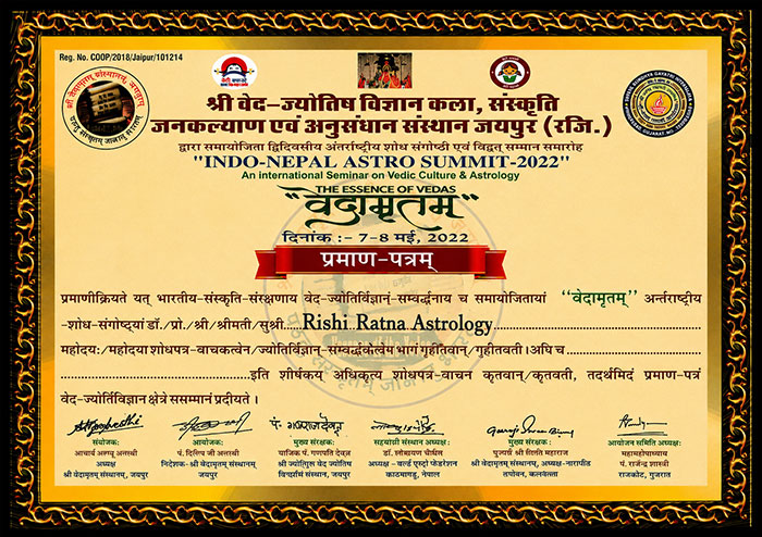 Awards
